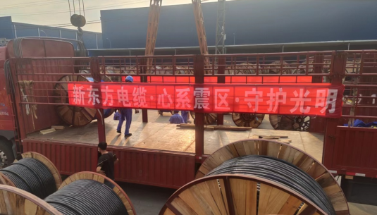 管家婆三肖必中
