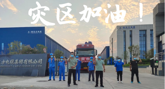 管家婆三肖必中
