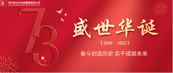 管家婆三肖必中