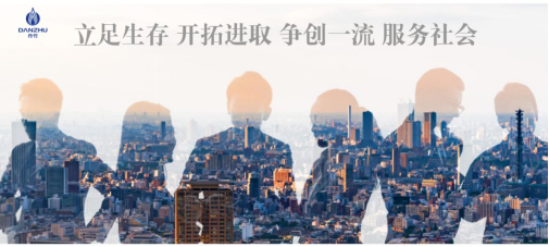 管家婆三肖必中