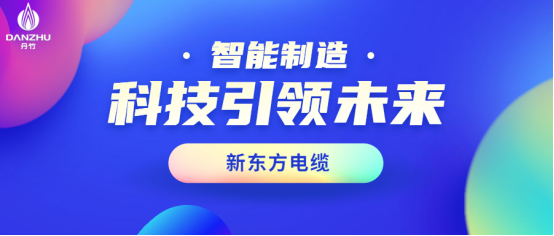 管家婆三肖必中