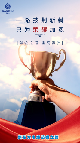 管家婆三肖必中