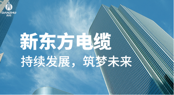 管家婆三肖必中