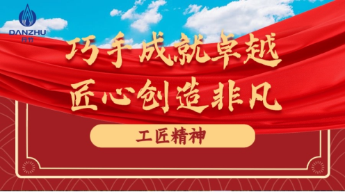 管家婆三肖必中