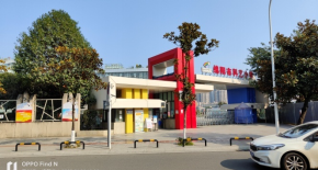 管家婆三肖必中