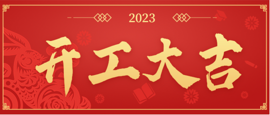管家婆三肖必中