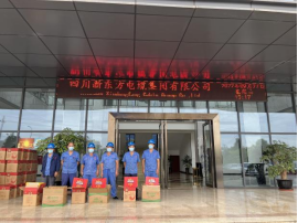 管家婆三肖必中