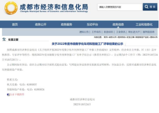 管家婆三肖必中