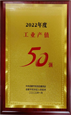 管家婆三肖必中