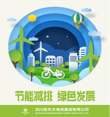 管家婆三肖必中