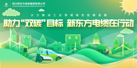 管家婆三肖必中