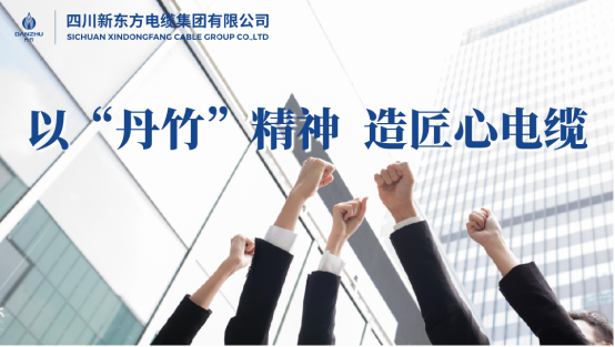 管家婆三肖必中